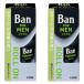 Ban van мужской roll on 30ml×2 шт. комплект почтовая доставка бесплатная доставка 