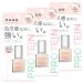 M・N・B・B プロネイルコート セミマット 10mL×3個セット メール便送料無料