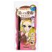  heroine make-up SP smooth liquid eyeliner super keep 02(0.4mL) mail service free shipping 