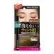 ヘビーローテーション ティントリキッドアイブロウ 01 ナチュラルブラウン メール便送料無料
