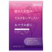 フェムイロ ムーンブレンドアロマ 40g 医薬部外品