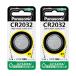  Panasonic монета форма lithium батарейка CR2032 1 штук ×2 шт. комплект почтовая доставка бесплатная доставка 