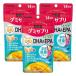 UHAgmi supplement CoQ10+DHA&amp;EPA 14 день минут 28 шарик ×3 шт. комплект почтовая доставка бесплатная доставка 