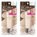 sana шерсть дыра шпаклевка работник essence BB крем N 01 свет бежевый 30g×2 шт. комплект почтовая доставка бесплатная доставка 