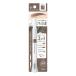 sana новый bo-n Perfect брови 01 grayish Brown 0.4g почтовая доставка бесплатная доставка 