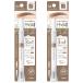 sana новый bo-n Perfect брови 04 серый ju Brown 0.4g×2 шт. комплект почтовая доставка бесплатная доставка 