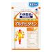  Kobayashi производства лекарство. питание пассажирский еда мульти- витамин 60 день минут 60 шарик почтовая доставка бесплатная доставка 