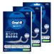  Oral B fro Spick глубокий clean 60 шт. входит ×3 шт. комплект почтовая доставка бесплатная доставка 