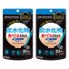  уголь вода . предмет еда ...Diet 120 шарик (30 выпуск )×2 шт. комплект почтовая доставка бесплатная доставка 