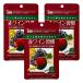  красный вино ..31 день минут 62 шарик ×3 шт. комплект почтовая доставка бесплатная доставка 