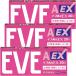 [ no. (2) вид фармацевтический препарат ] Eve A таблеток EX 20 таблеток ×3 шт. комплект * собственный metike-shon налоговая система объект товар почтовая доставка бесплатная доставка 