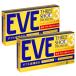 [ no. (2) вид фармацевтический препарат ] Eve s Lee Schott premium 30 таблеток ×2 шт. комплект * собственный metike-shon налоговая система объект товар почтовая доставка бесплатная доставка 