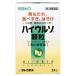 [ no. 3 вид фармацевтический препарат ] высокий uruso ранулы 24.