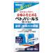 [ no. (2) вид фармацевтический препарат ]be полочка багажника ruS лосьон 10g почтовая доставка бесплатная доставка 