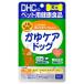DHC ���p ����P�A�h�b�O 60��
