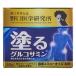 �����w������ �C�[�W�[�����[�t 50g