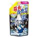�M���΍� �V���c�N�[�� �����X�^�[�N�[�� �ߑ֗p 250mL