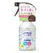  non smeru сырой мусор дезодорация спрей 300ml