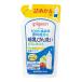 Pigeon грудное вскармливание бутылка мытье .. модель .... для 250ml