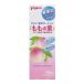  Pigeon лекарство для лосьон . было использовано лист (200ml)