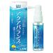  aqua баланс лекарство для мышь спрей 30mL