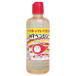  Haku gold Кайро указание NT Ben Gin 500mL