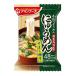 amanof-z..........13g