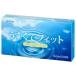  SaGa mi легкий .. Fit value 1000S 12 штук 