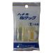  is naki finger sak futoshi length Ame color 2 pcs insertion 