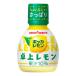 �|�b�J������ ��ヌ���� �v���{�g�� 70ml