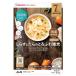 WAKODO GLOBAL shirasu .... ......80g