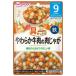  Wako .. вдоволь g-g- кухня мягкость корова мясной мясо ...80g