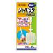 [ no. 2 вид фармацевтический препарат ] гофра k..30 30g×2 штук 