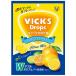 vuiks горло конфеты citrus Mix 70g