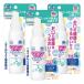  helper taskemondamin мышь спрей ....ju-si-80mL×3 шт. комплект почтовая доставка бесплатная доставка 