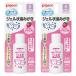  Pigeon гель форма зуб ... клубника тест 40ml×2 шт. комплект квази наркотики почтовая доставка бесплатная доставка 