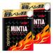 minti Ame ga твердый 50 шарик ×2 шт. комплект почтовая доставка бесплатная доставка 