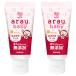 alau. baby. ... гель 35g×2 шт. комплект почтовая доставка бесплатная доставка 