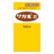 [ no. 2 вид фармацевтический препарат ]waka конец таблеток 100 таблеток почтовая доставка бесплатная доставка 