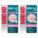 バンドエイド 顔用パッチ 16枚入×2個セット メール便送料無料