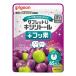  планшет U xylitol + фтор .. rin виноград Mix тест 65 шарик почтовая доставка бесплатная доставка 