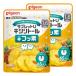  планшет U xylitol + фтор ju-si- ананас тест 65 шарик входить ×2 шт. комплект почтовая доставка бесплатная доставка 