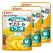  планшет U xylitol + фтор ju-si- ананас тест 65 шарик входить ×3 шт. комплект почтовая доставка бесплатная доставка 