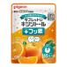  планшет U xylitol + фтор .... orange тест 65 шарик почтовая доставка бесплатная доставка 