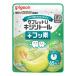  планшет U xylitol + фтор свежий дыня тест 65 шарик почтовая доставка бесплатная доставка 