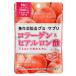 . жизнь sake производство gmi× supplement коллаген & гиалуроновая кислота 40g почтовая доставка бесплатная доставка 