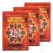 Geruma ve-da соль для ванны 35g×3 шт. комплект почтовая доставка бесплатная доставка 