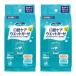  мышь чистый полость рта уход влажный марля 30 листов входит ×2 шт. комплект почтовая доставка бесплатная доставка 