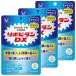  Taisho производства лекарство lipobi язык DX 30 таблеток ×3 шт. комплект квази наркотики почтовая доставка бесплатная доставка 