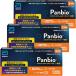[ no. 1 вид фармацевтический препарат ]Panbio COVID-19 /Flu A&amp; задняя панель ( общий ) 1 раз для ×3 шт. комплект почтовая доставка бесплатная доставка 